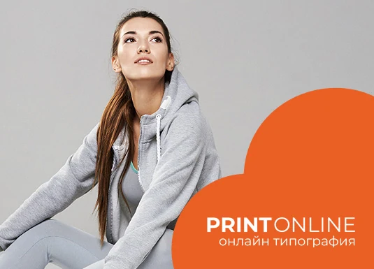 6 способов использовать брендированную спортивную одежду для бизнеса — фото 1
