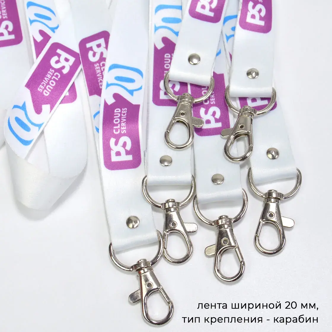 Жұмыс үлгісі