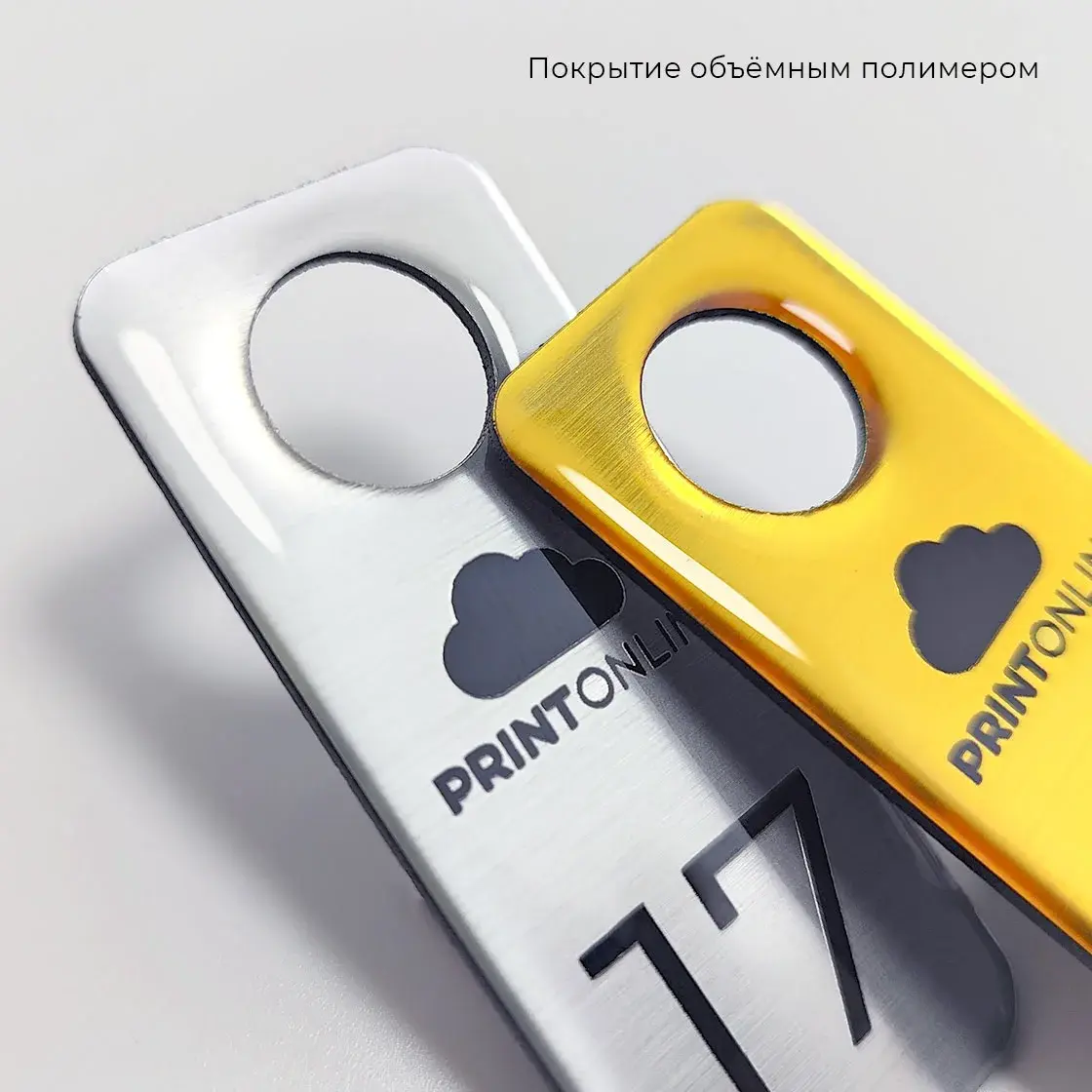 Алматыда тапсырыспен гардероб нөмірлерін жасау
