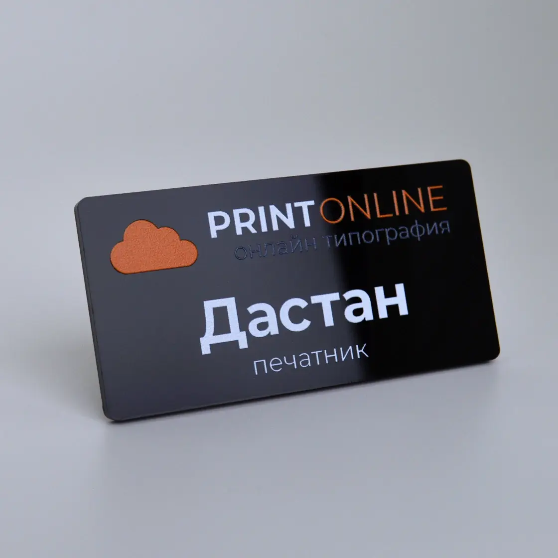 Түрлі түсті акрилден жасалған бейдж