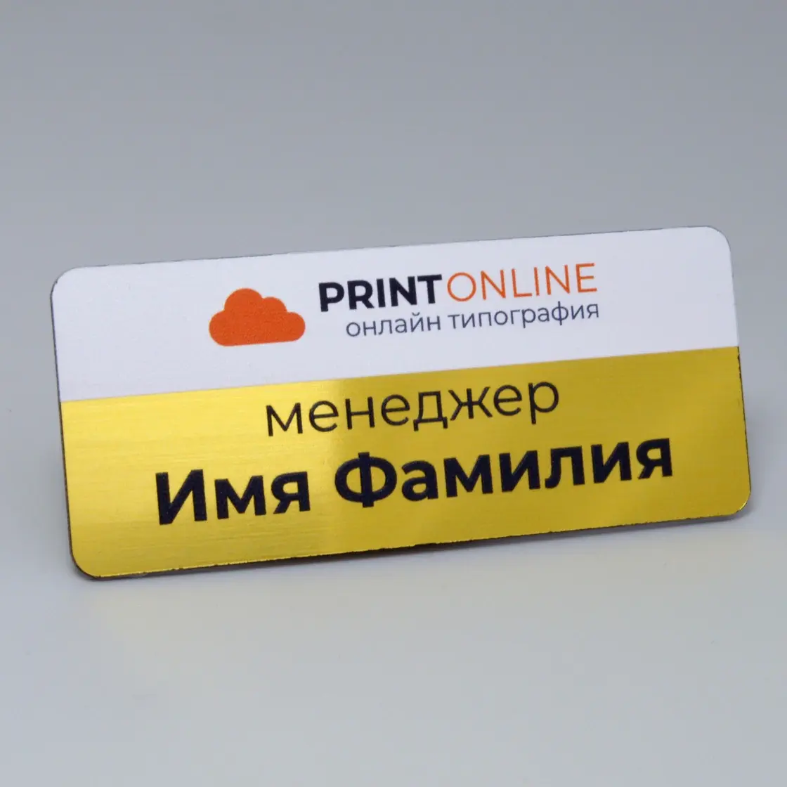 Жұмыс үлгісі