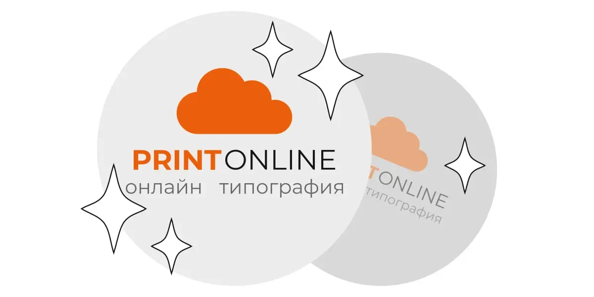 Әрлеу опцияларын таңдаңыз: Жылтыр