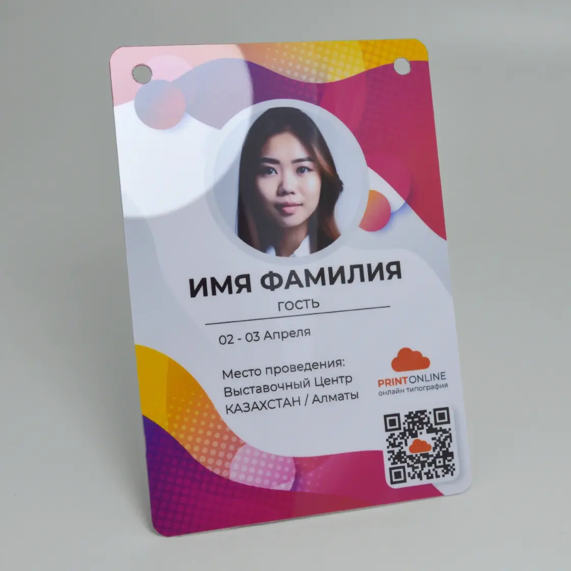 Алматыда ақ пластиктегі бейджтер