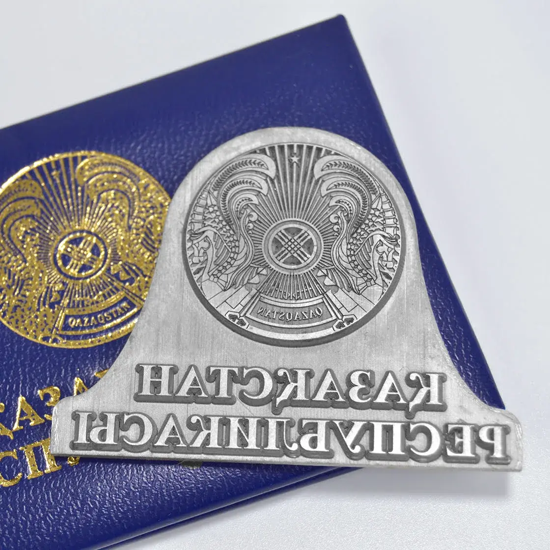 Алматыда магнийден тапсырыспен бедерлеуге арналған клише