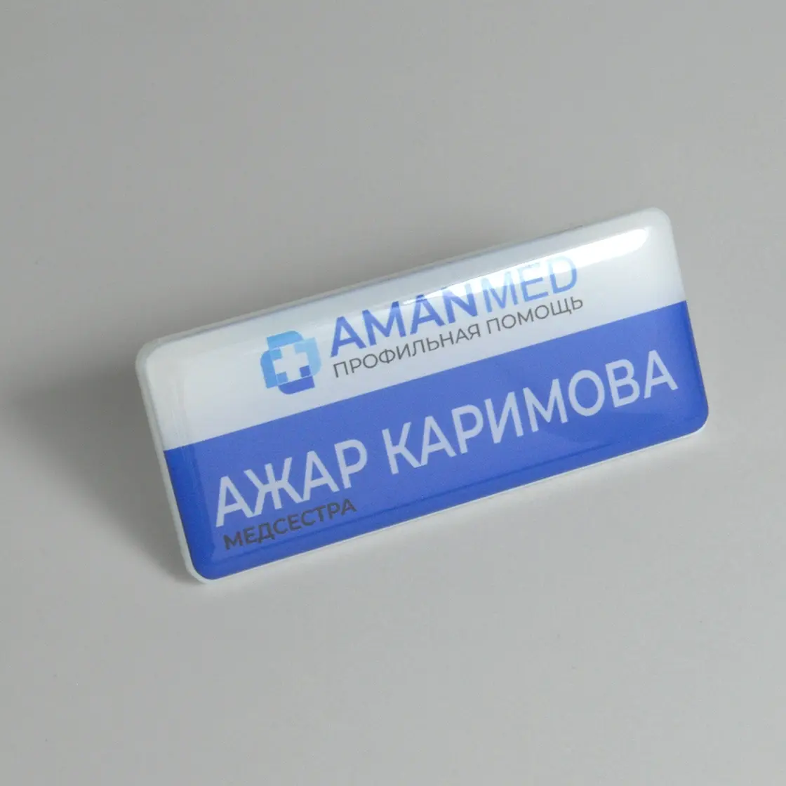 Жұмыс үлгісі