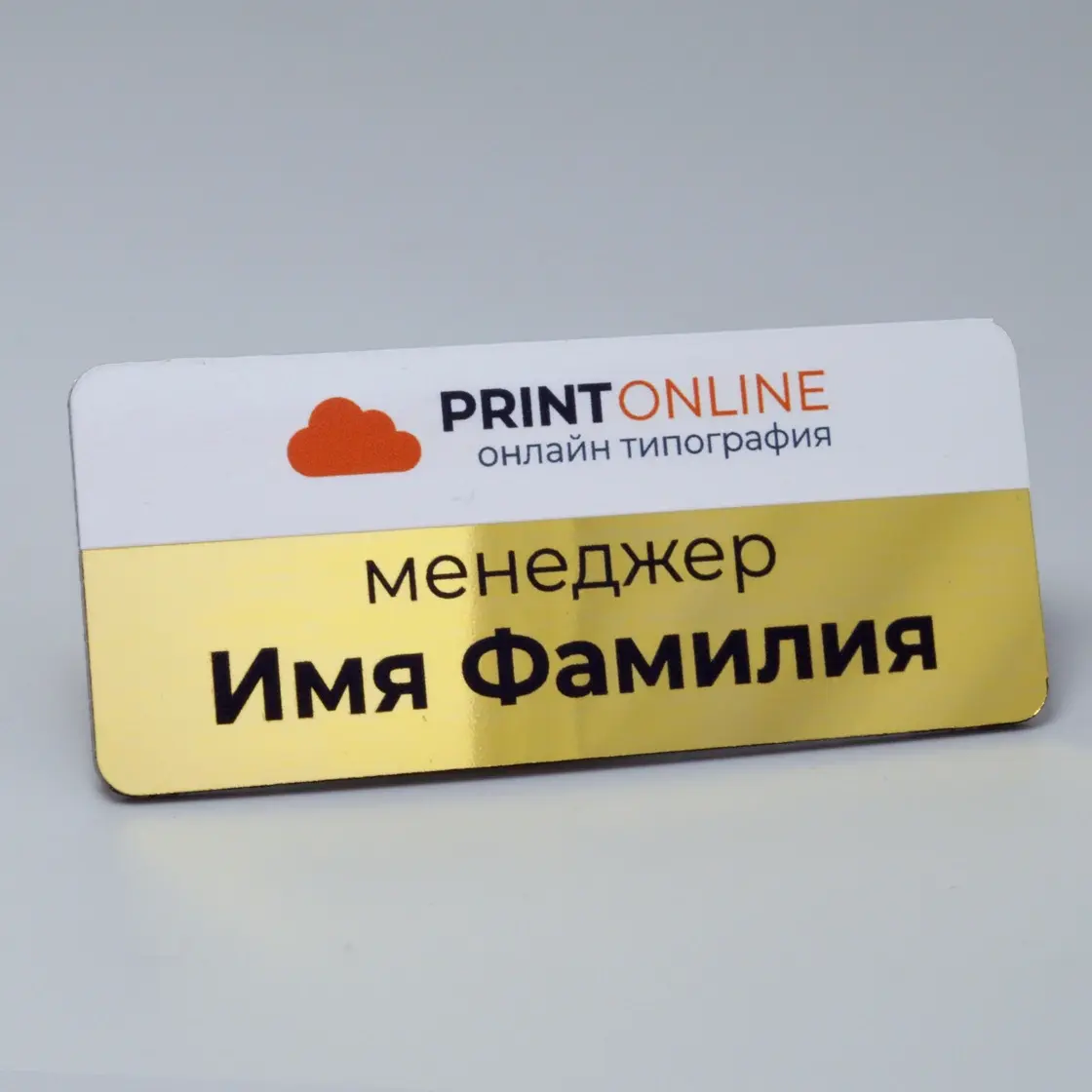 Жұмыс үлгісі