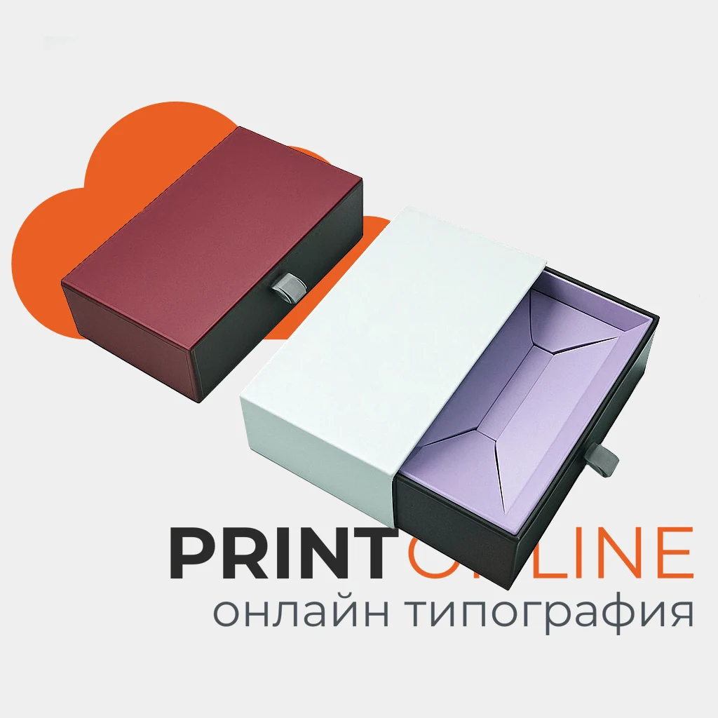 Брендтелген пенал қораптар дайындау