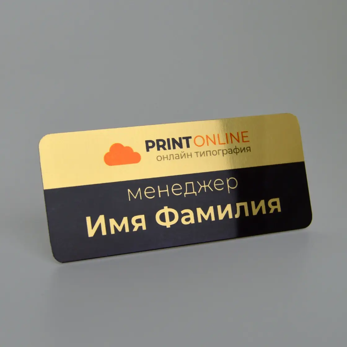 Алматыда тапсырыс бойынша металл бейджтер