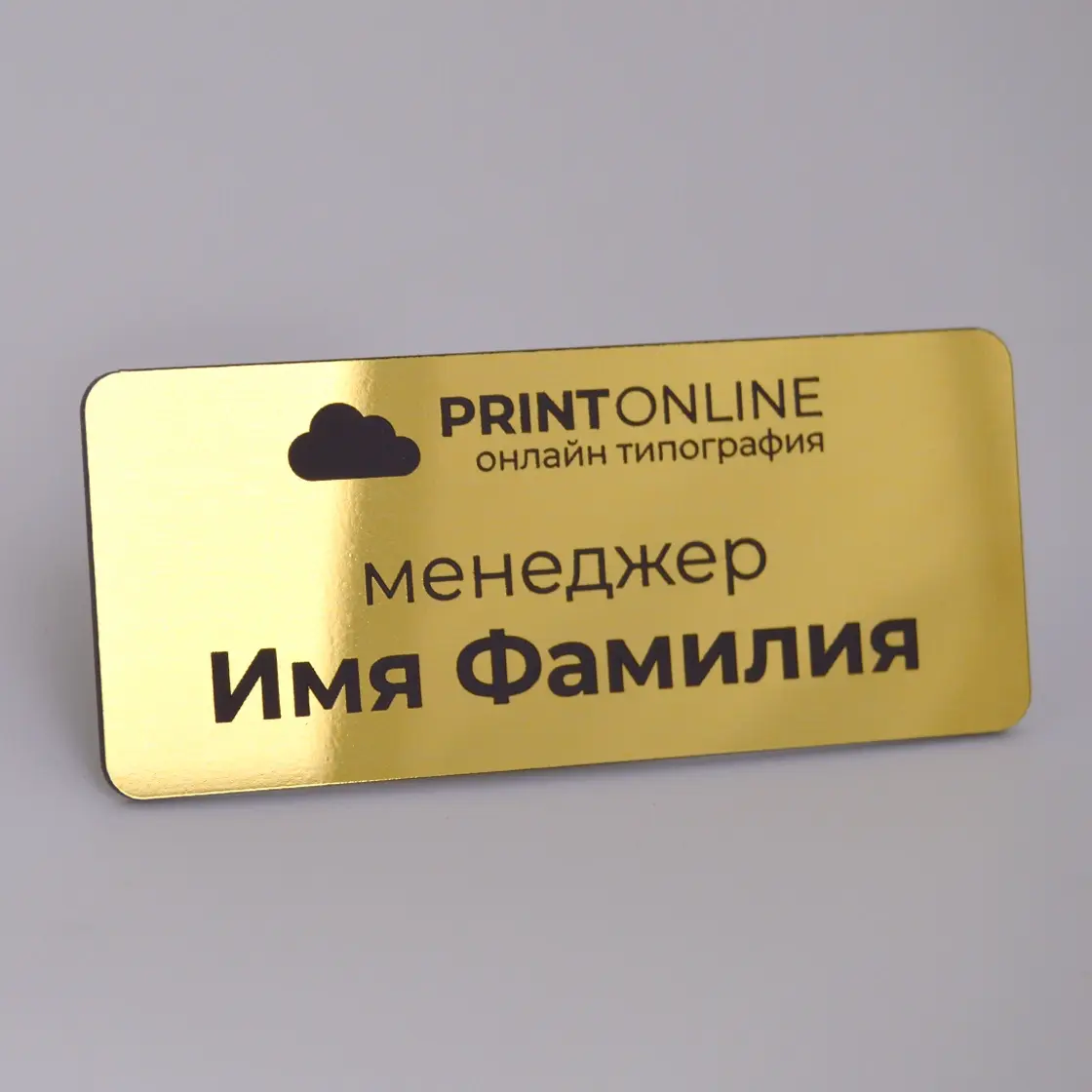 Жұмыс үлгісі
