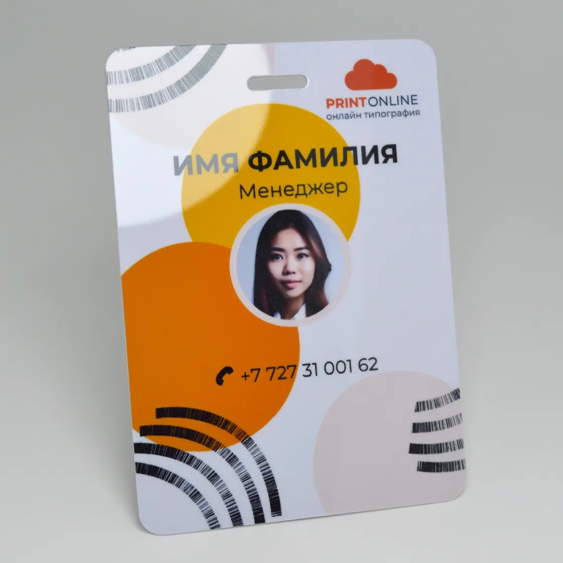 Алматыда ақ пластиктегі бейджтер