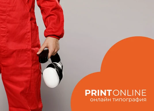 6 способов использовать брендированную спецодежду для роста вашего бизнеса — фото 1