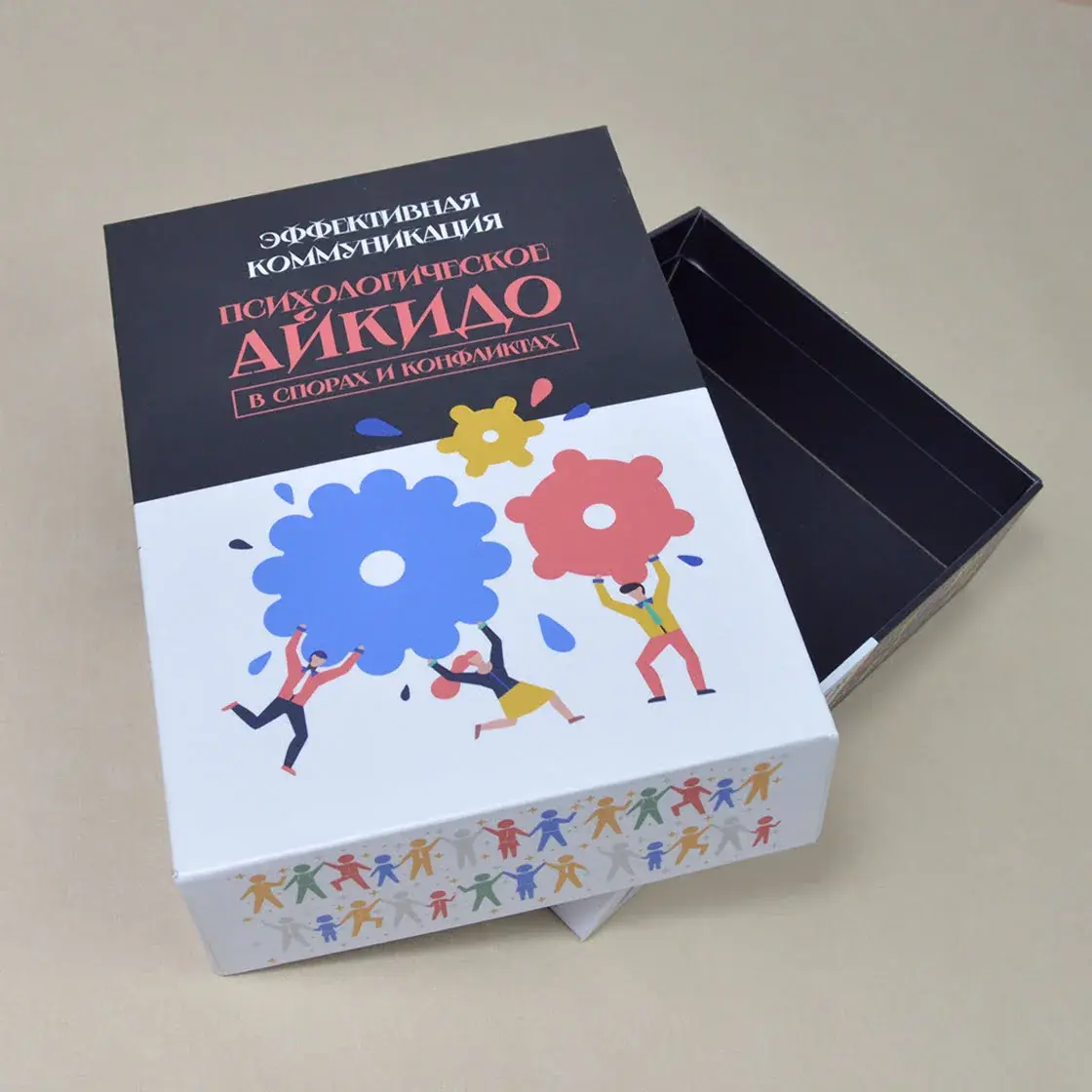 Қораптар мен пакеттер — жұмыс үлгісі 12