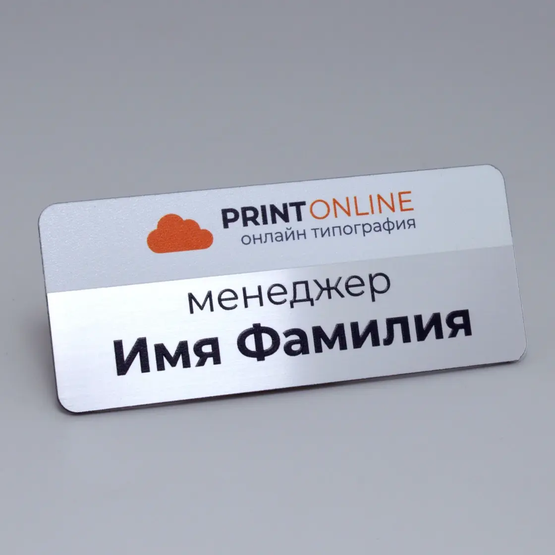 Жұмыс үлгісі