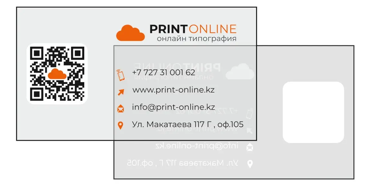 Түстілігі: Беті түрлі түсті, сырты ақ