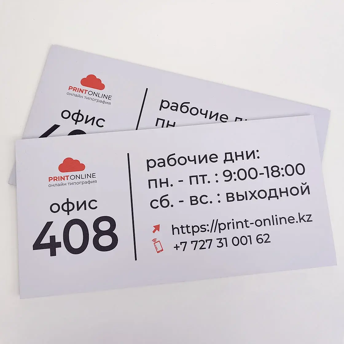 Алюкобондтан тақтайшалар жасау