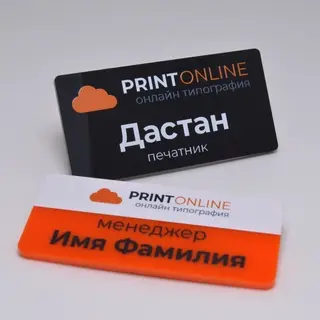 Жұмыс үлгісі