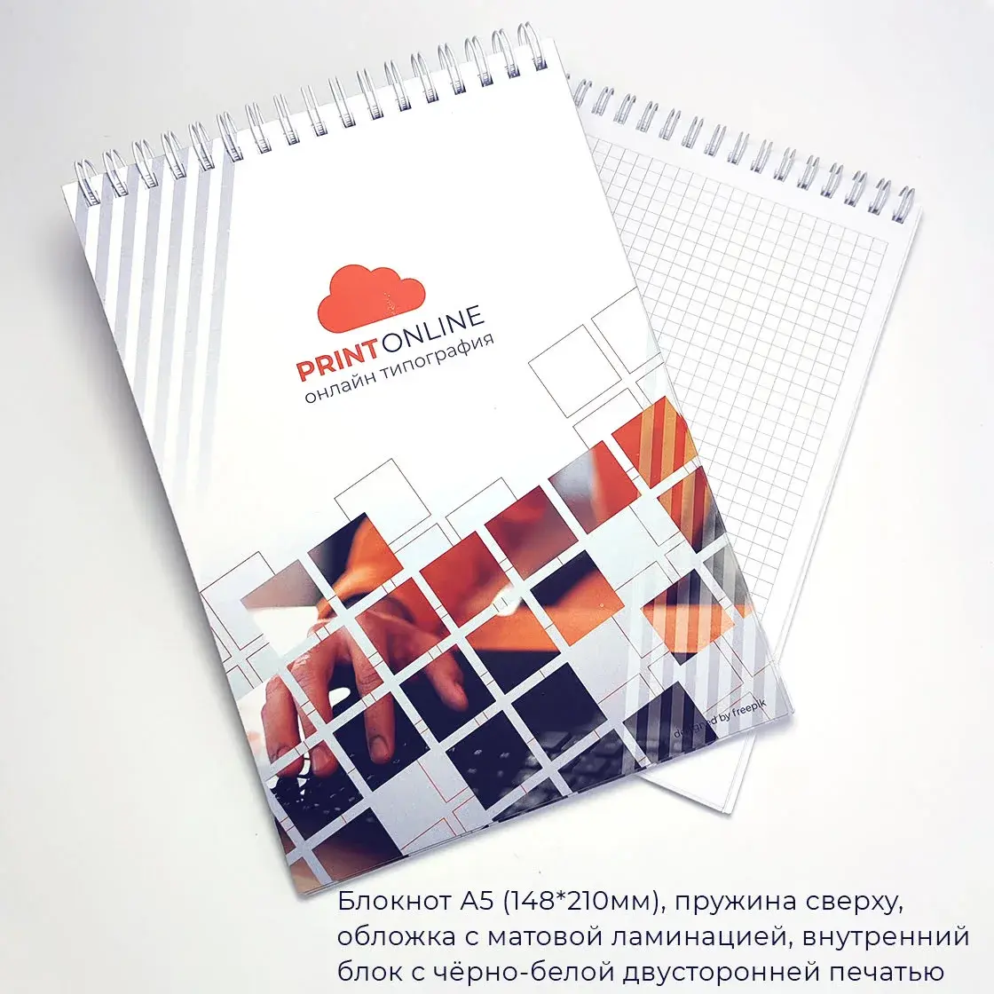 логотипі бар блокноттарды басып шығару