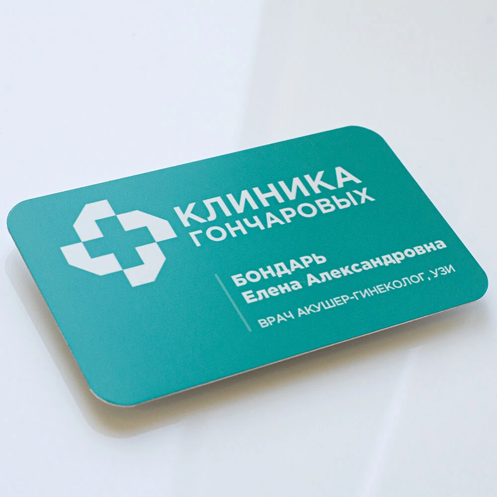 Жұмыс үлгісі