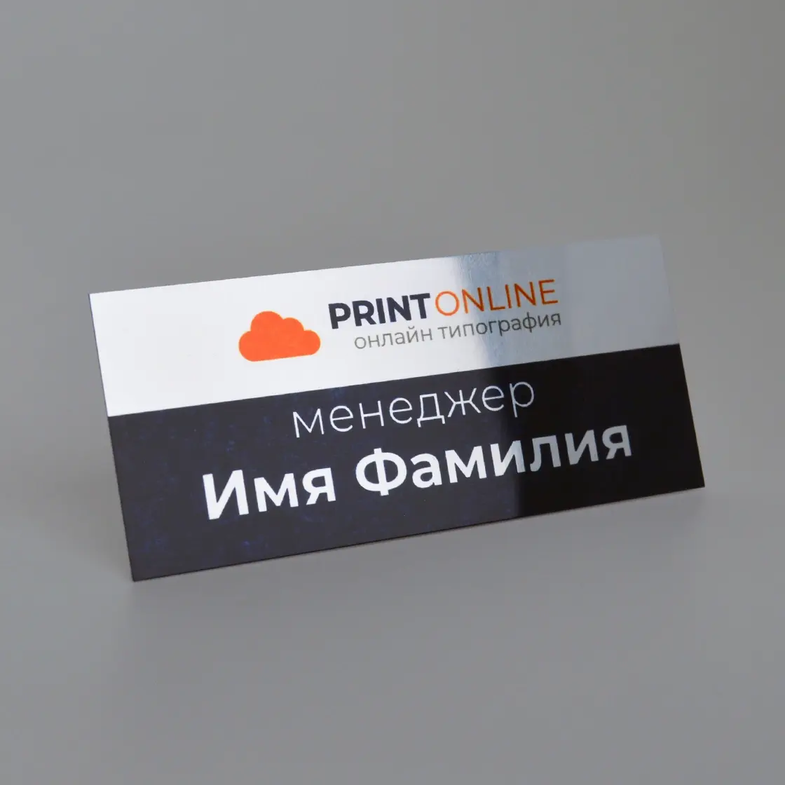 Алматыда тапсырыс бойынша металл бейджтер