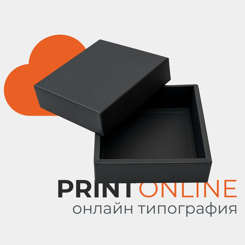 Алматыда қос жиекті қақпақ-түп қораптарына тапсырыс беру