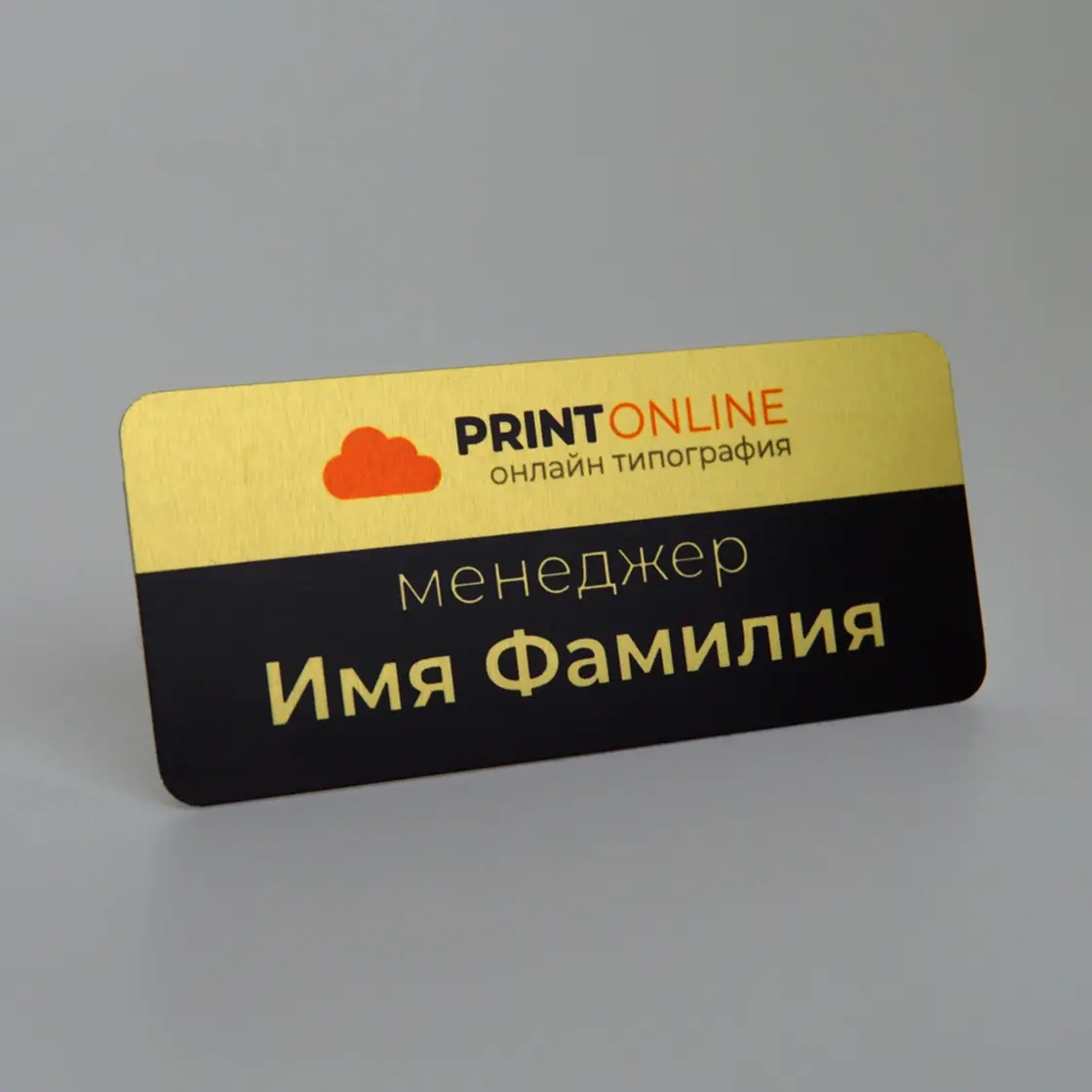 Алматыда тапсырыс бойынша металл бейджтер