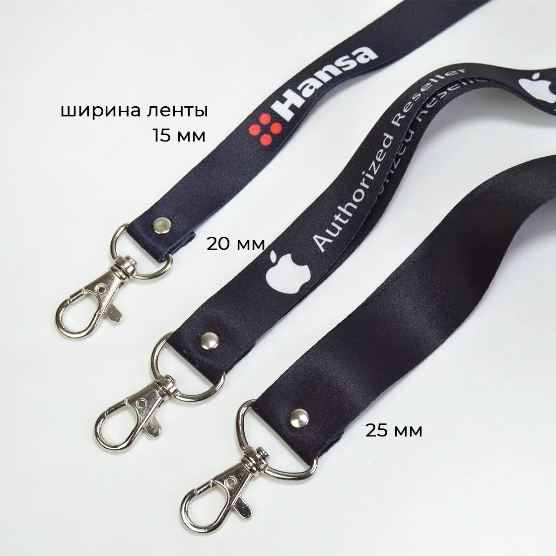 Алматыда логотипі бар бейдж баулары (ланьярдтар)
