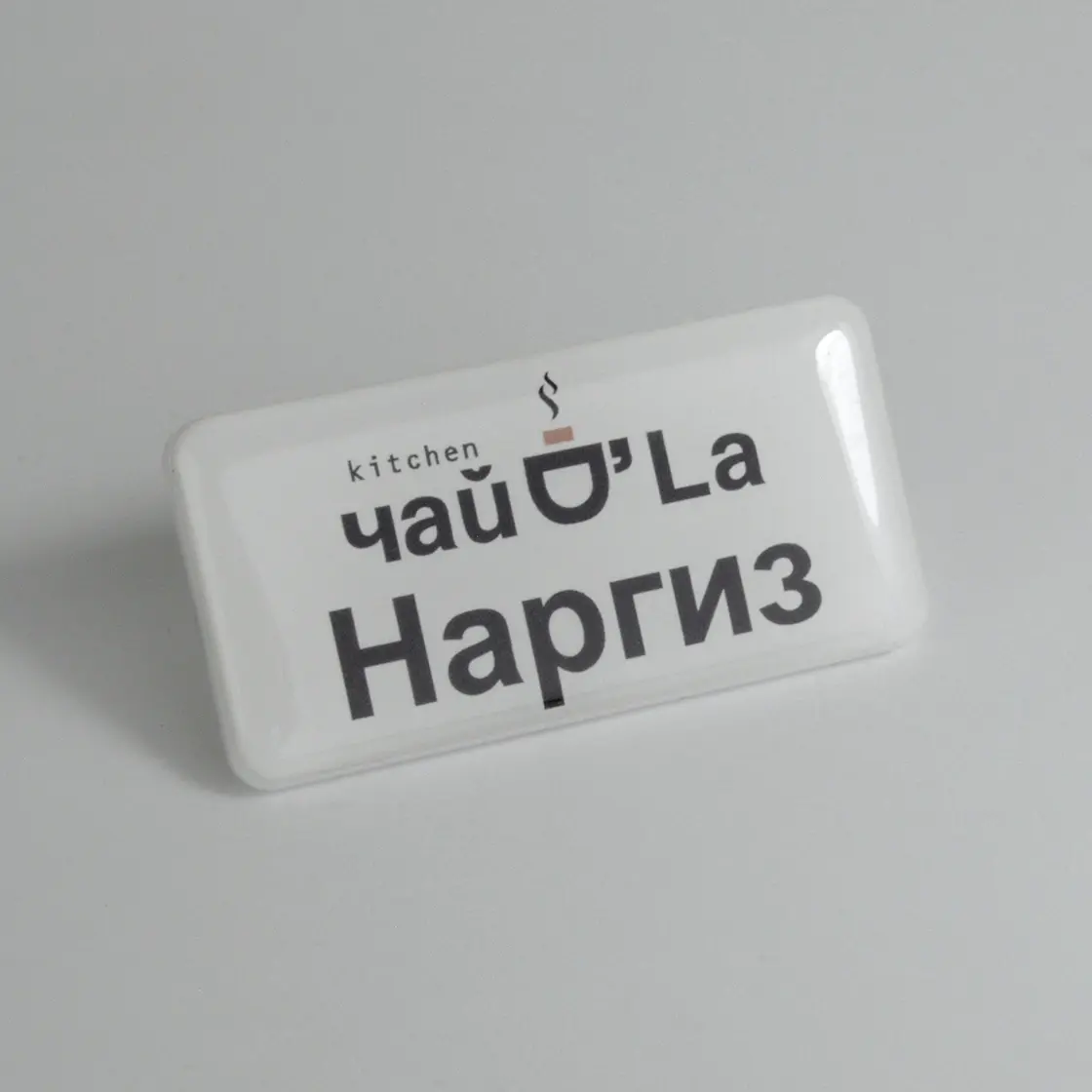 Жұмыс үлгісі