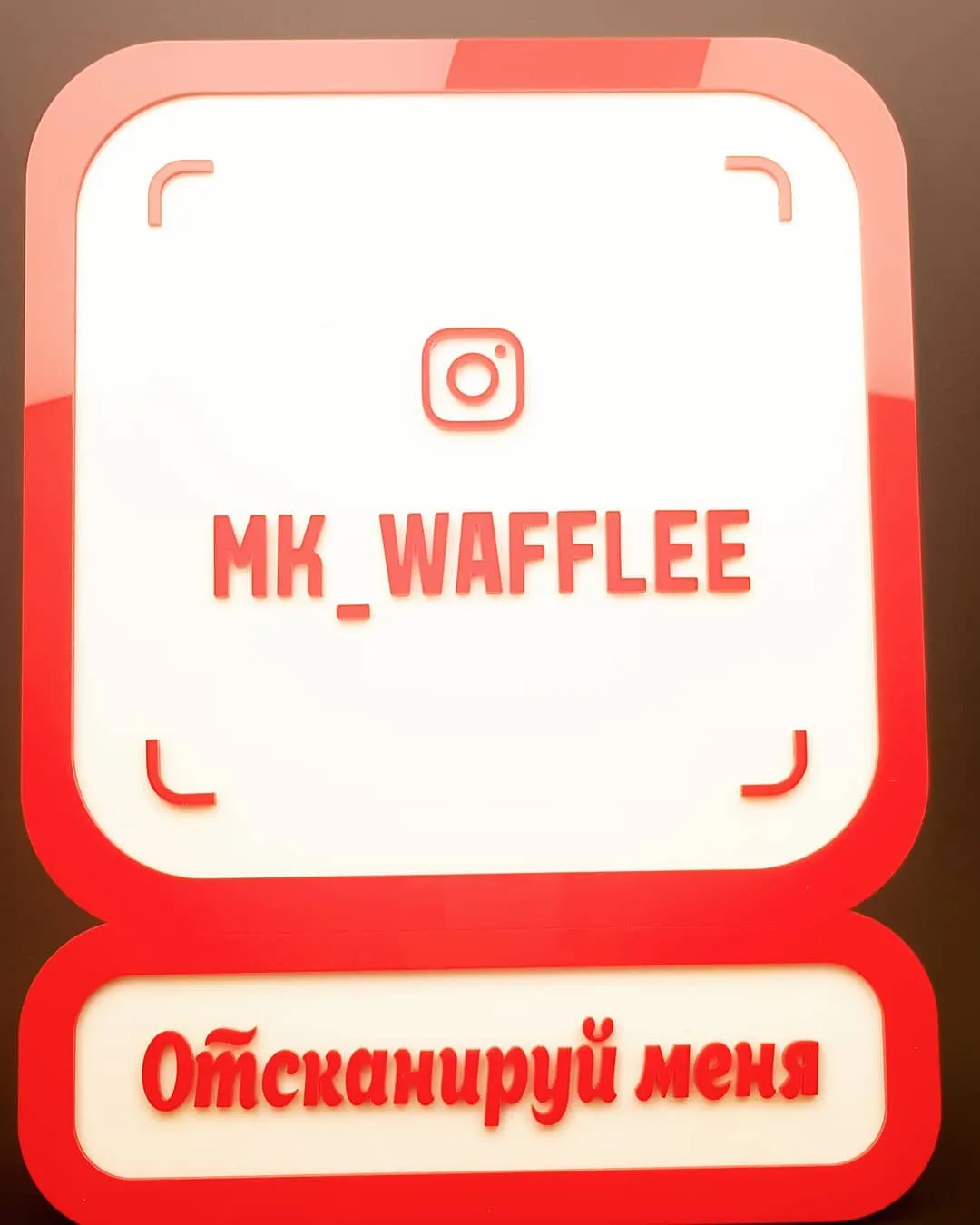 Мәзір және POS-материалдар — жұмыс үлгісі 3
