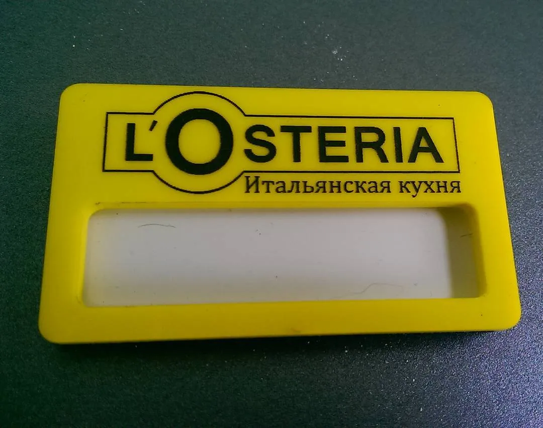 Бейджтер мен ланъярдтар — жұмыс үлгісі 118