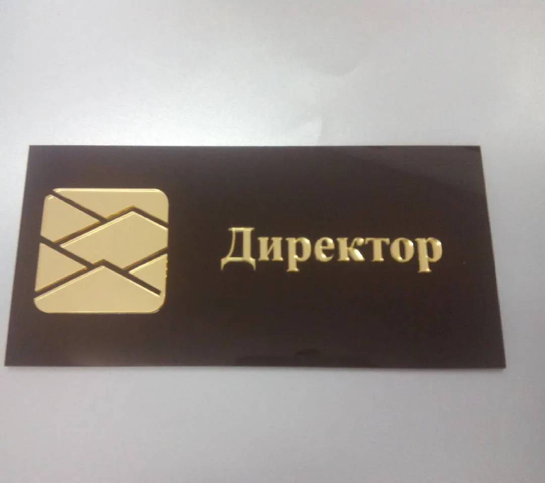 Бейджтер мен ланъярдтар — жұмыс үлгісі 115