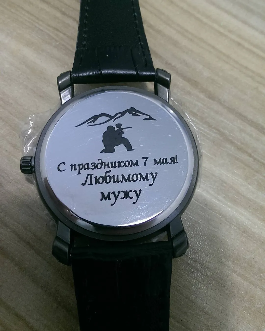 Лазерлік кесу және гравировка — жұмыс үлгісі 56