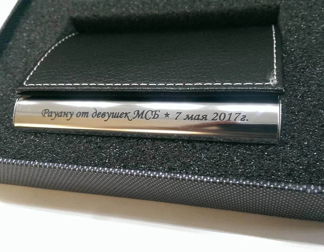 Лазерлік кесу және гравировка — жұмыс үлгісі 49