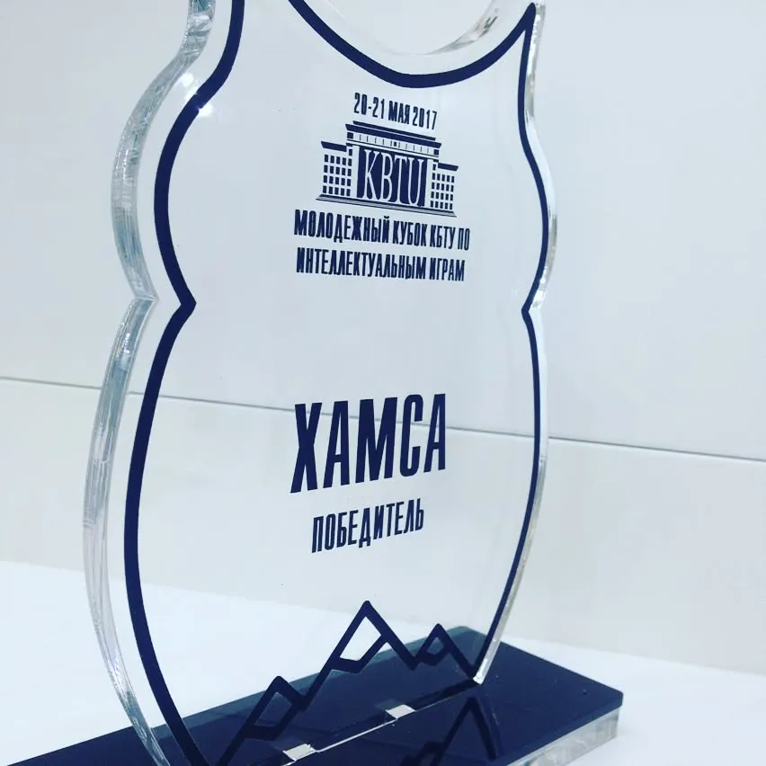 Медаль ілгіштері — жұмыс үлгісі 17