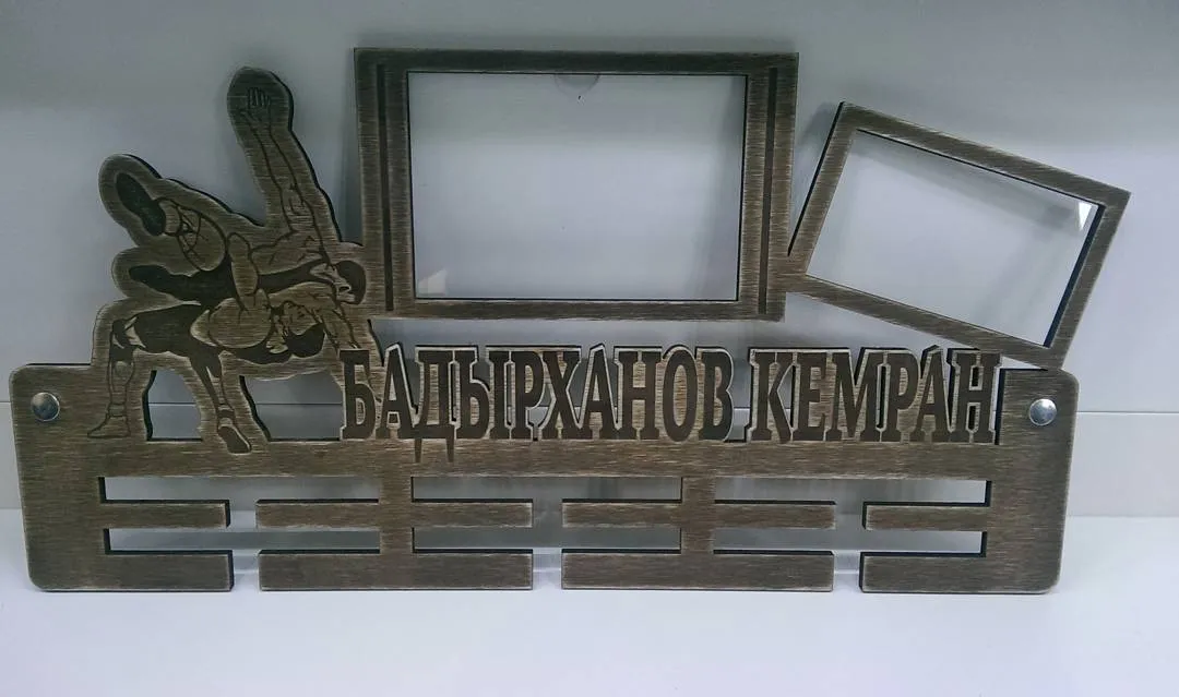 Медальдар — жұмыс үлгісі 70