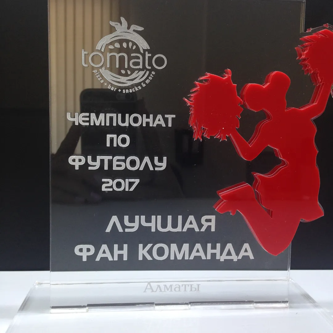 Акрил және шыны марапаттар — жұмыс үлгісі 112