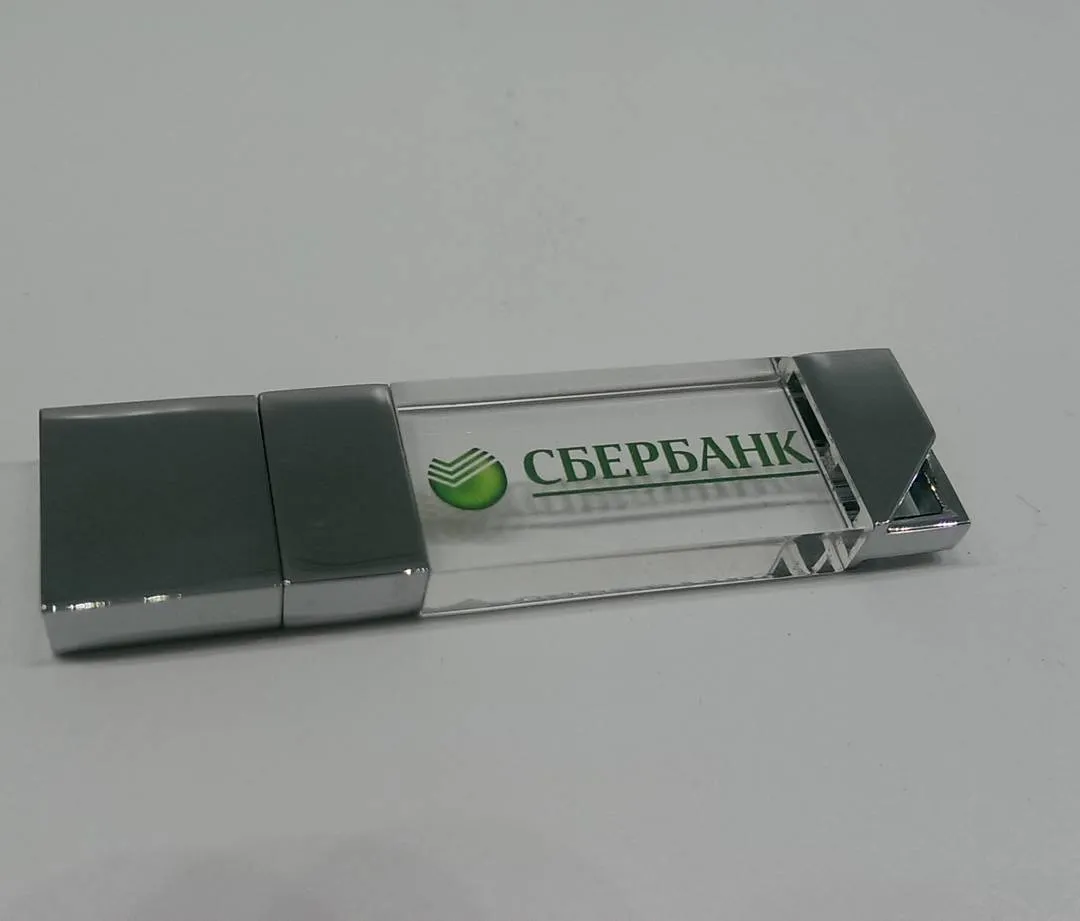 Логотипі бар кәдесыйлар — жұмыс үлгісі 127