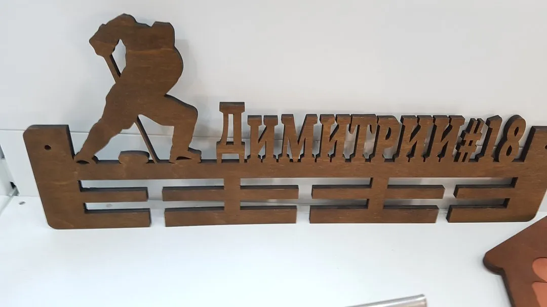 Медаль ілгіштері — жұмыс үлгісі 12
