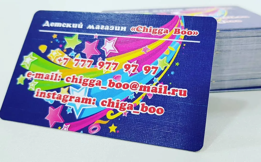 Визиткалар — жұмыс үлгісі 75