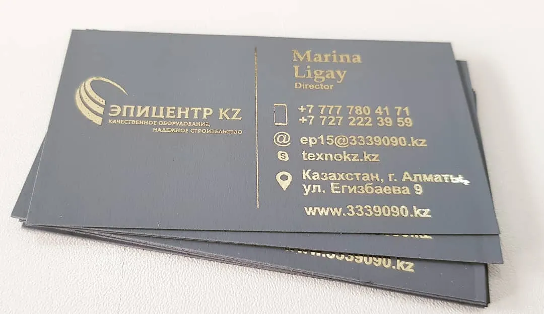 Визиткалар — жұмыс үлгісі 71
