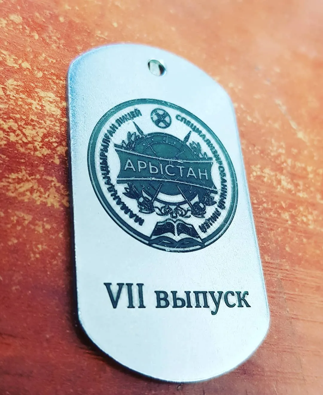 Лазерлік кесу және гравировка — жұмыс үлгісі 33