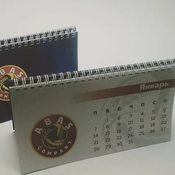 Парақшалар, буклеттер, күнтізбелер және ашық хаттар — жұмыс үлгісі 72