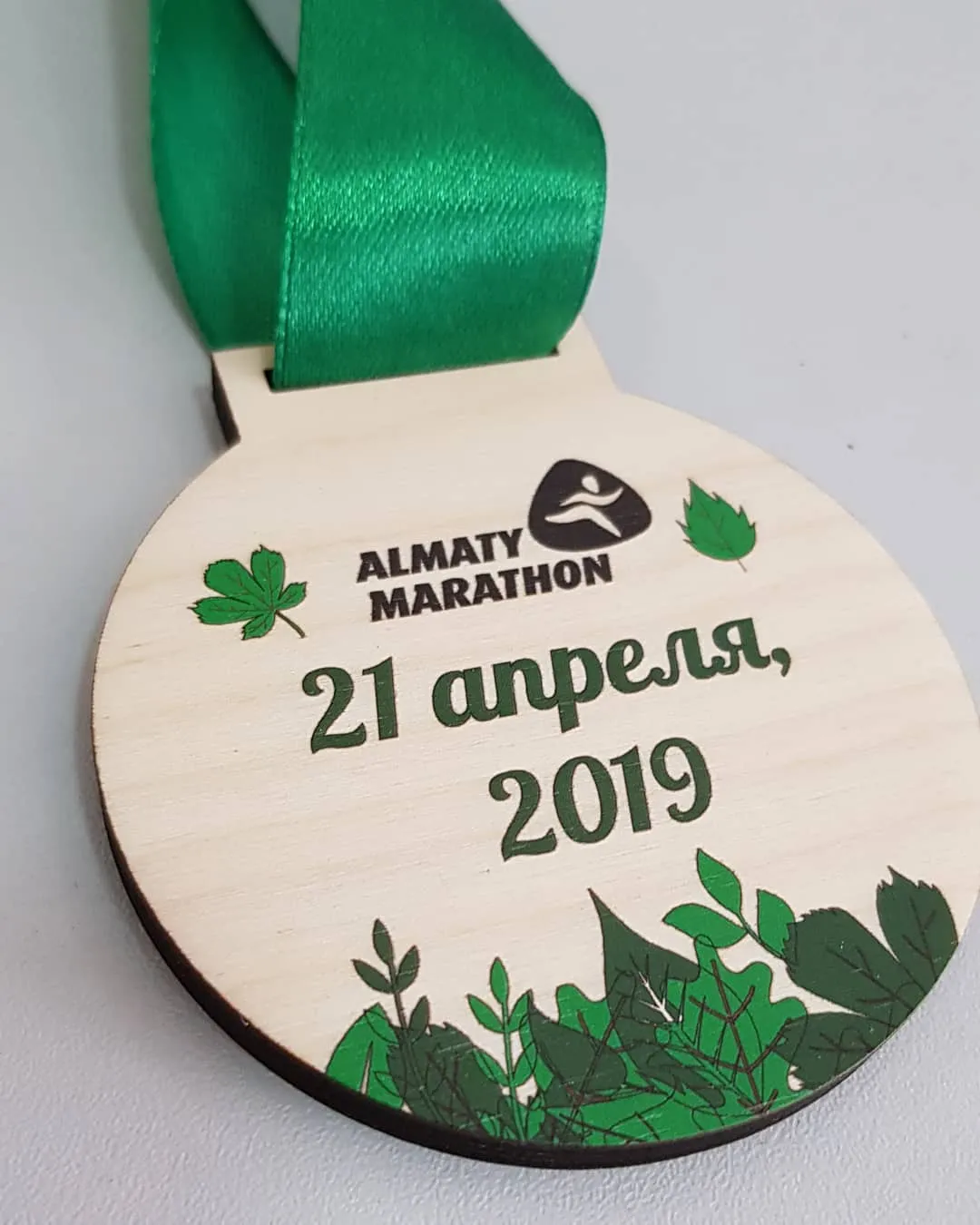 Марапаттар, медальдар және плакеткалар — жұмыс үлгісі 63