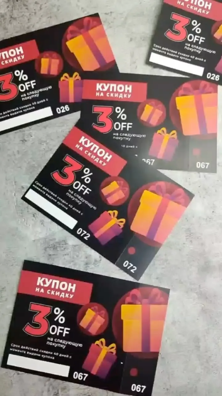 Парақшалар, буклеттер, күнтізбелер және ашық хаттар — жұмыс үлгісі 44