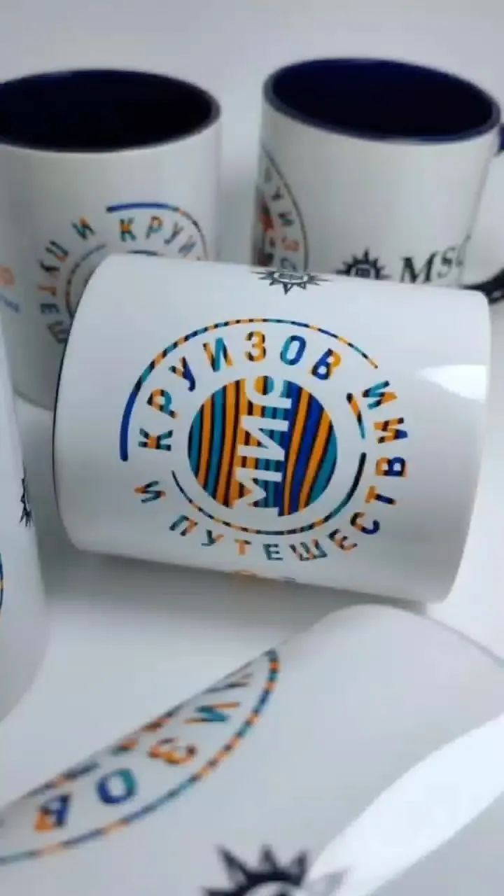 Кружкалар, термостар және бөтелкелер — жұмыс үлгісі 3