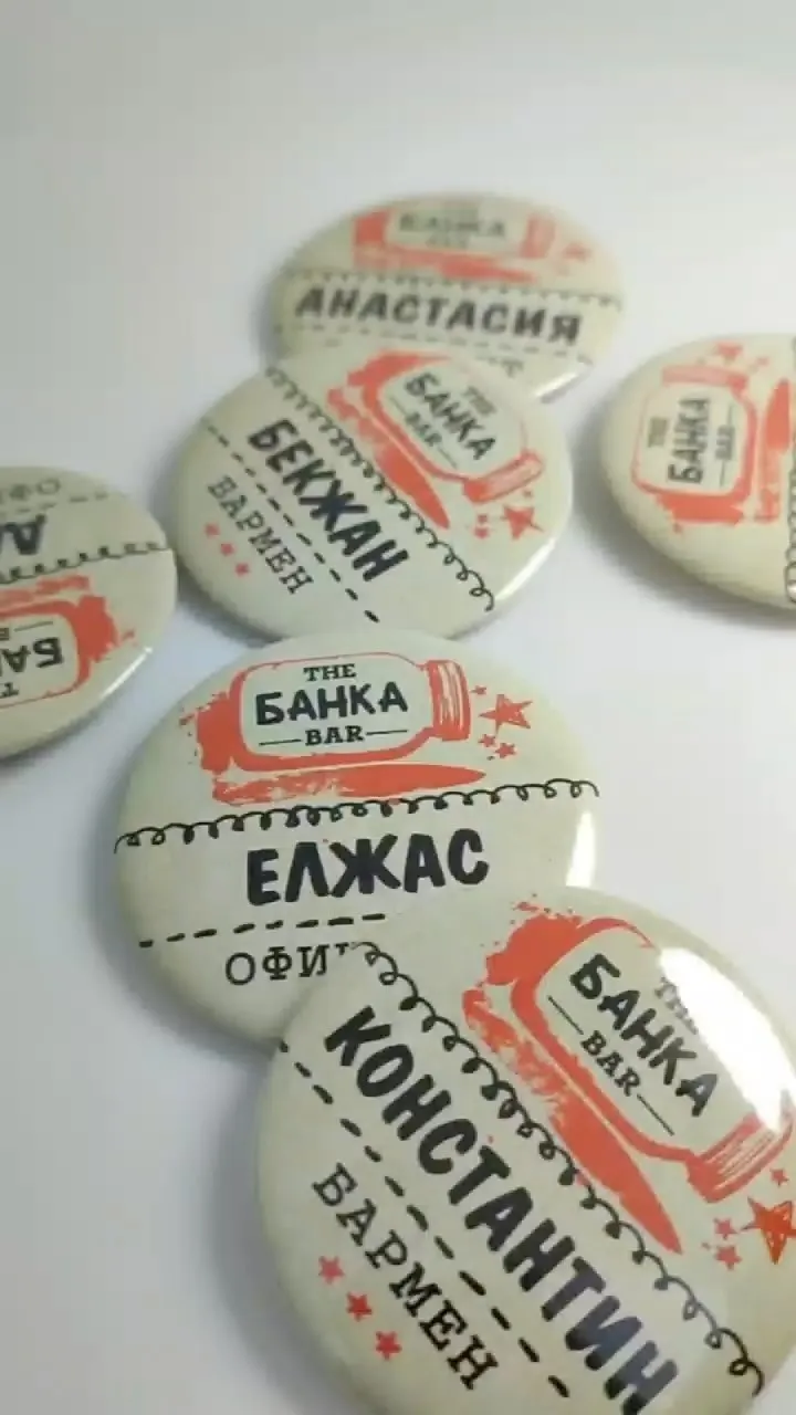 Логотипі бар кәдесыйлар — жұмыс үлгісі 24