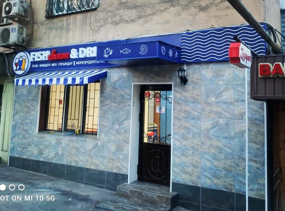 Маңдайшалар және сыртқы жарнама — жұмыс үлгісі 62