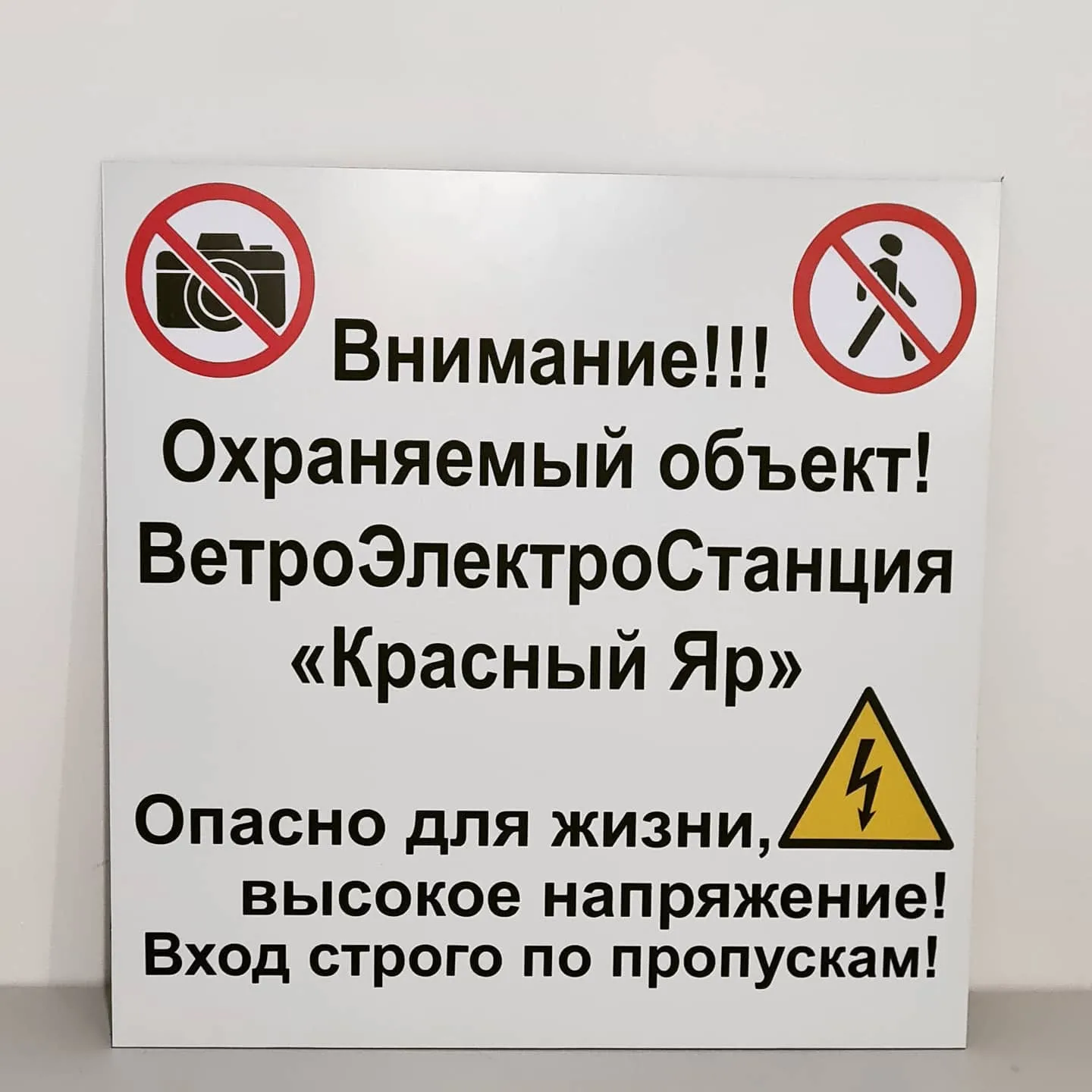 Тақтайшалар — жұмыс үлгісі 24