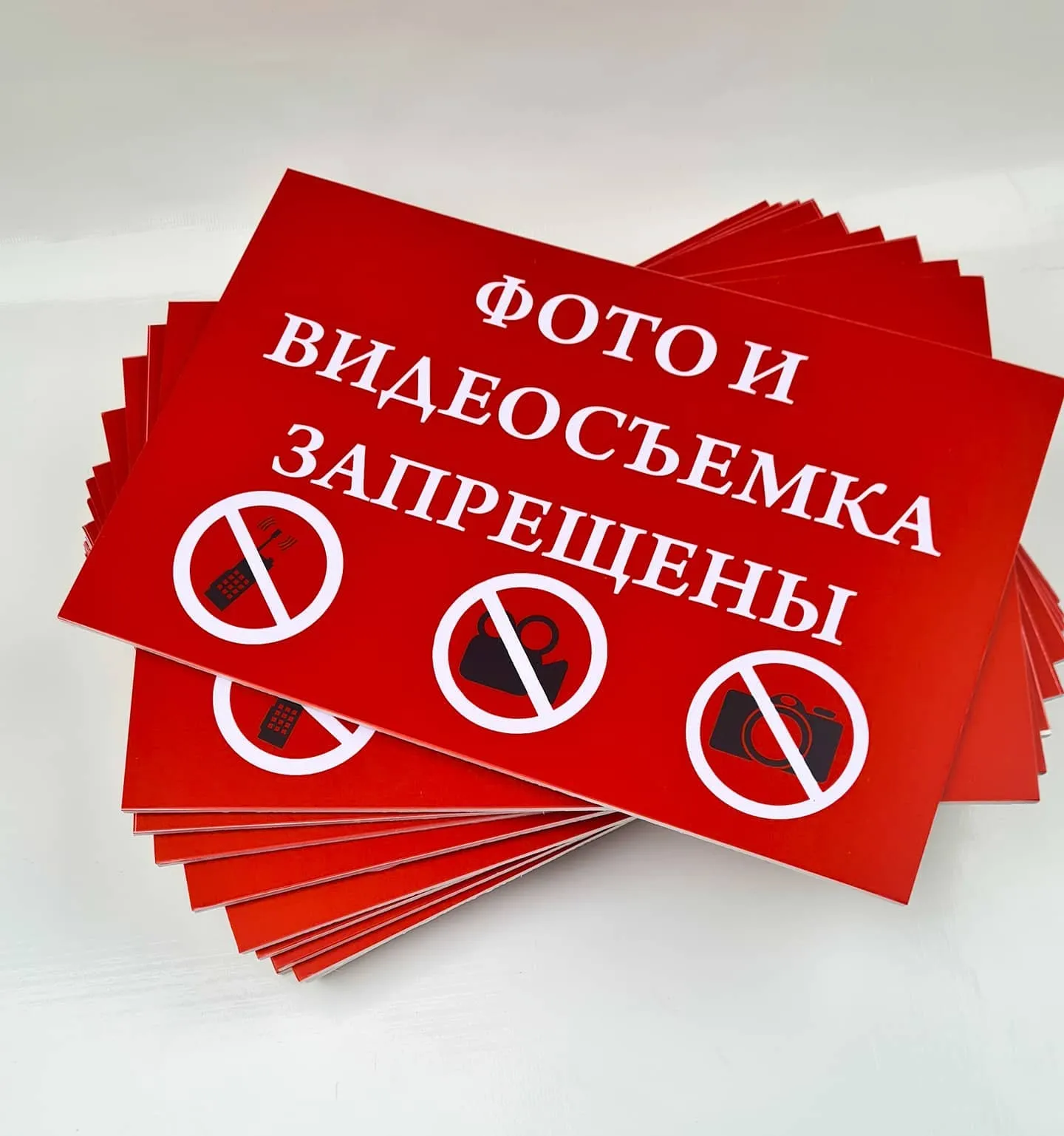 Тақтайшалар — жұмыс үлгісі 31