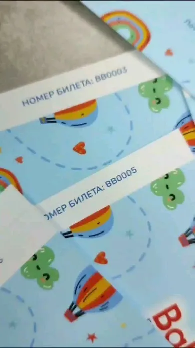 Парақшалар, буклеттер, күнтізбелер және ашық хаттар — жұмыс үлгісі 53