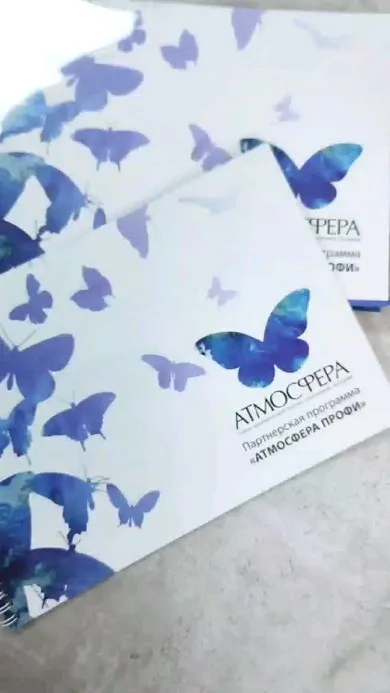 Визиткалар — жұмыс үлгісі 21